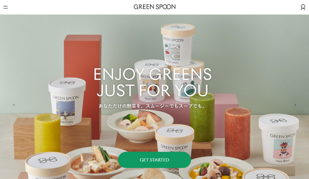 GREEN SPOON