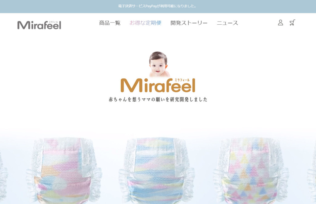 Mirafeel